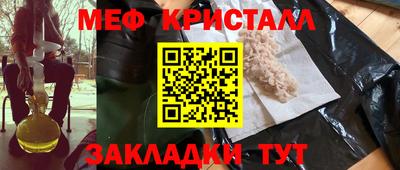 MDMA Нарткала