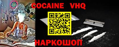 MDMA Нарткала