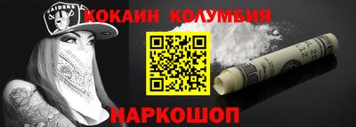 MDMA Нарткала