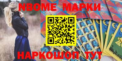 MDMA Нарткала