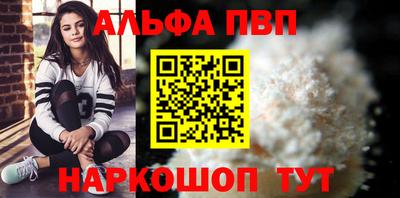 MDMA Нарткала