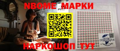 MDMA Нарткала