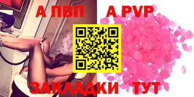 MDMA Нарткала