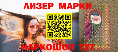 соль курить ск Нальчик