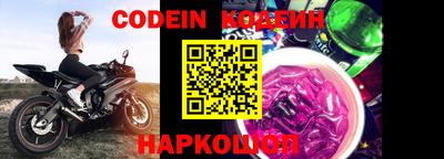 MDMA Нарткала