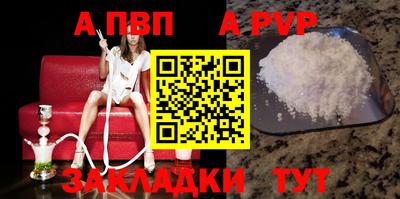 MDMA Нарткала