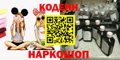MDMA Нарткала