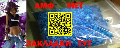 MDMA Нарткала