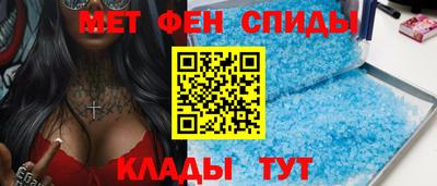 соль курить ск Нальчик