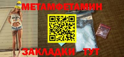 MDMA Нарткала