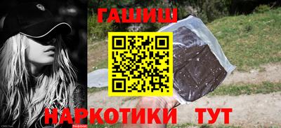MDMA Нарткала