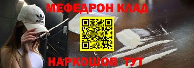 MDMA Нарткала